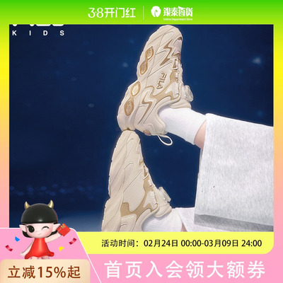 FILA KIDS斐乐童鞋儿童闪灯鞋2026春季男女小童旋钮扣宝石鞋K14G611605
