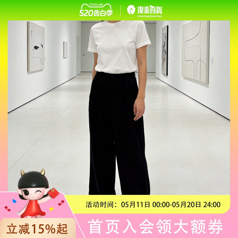 简约高级感黑色阔腿裤女高腰垂坠显瘦西装裤职场通勤休闲长裤PRTCG2503Q