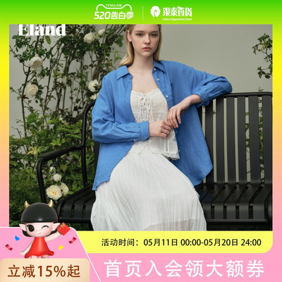 Eland衣恋半身裙女气质不规则捏褶长裙宽松显瘦裙子2026夏季新款EEWHG25E01