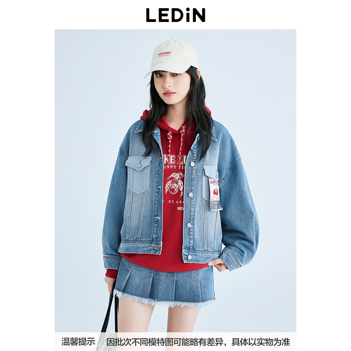 【商场同款】乐町2025春季撞色贴标水洗牛仔外套C2BJF1306