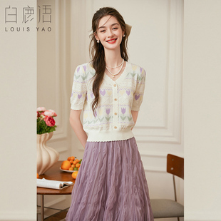 针织衫 白鹿语甜美V领提花t恤短袖 HU50216 微弹正肩女式 时尚 夏季 款