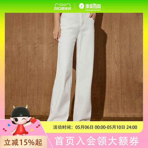 coolhut高腰显瘦直筒阔腿拖地宽松纯色长裤2025秋季女式牛仔裤