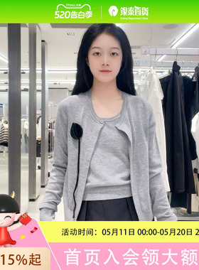 太平鸟女士简约时尚线开衫A1EDF3509