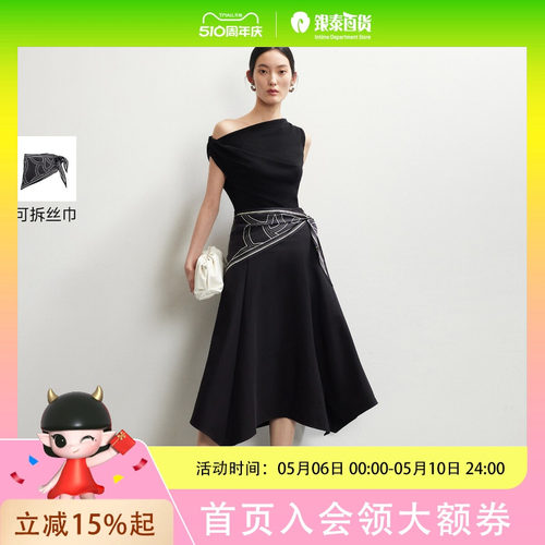 Vero Moda半身裙2026夏季新款可拆丝巾口袋开叉A字不规则纯色长裙326216001