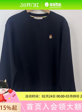 TEENIEWEENIE小熊男装卫衣 TNMW251101K