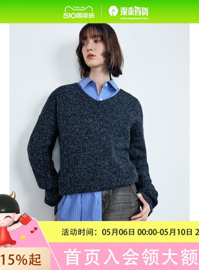 TKY SHOPV女士简约时尚套衫10H1MA11W266