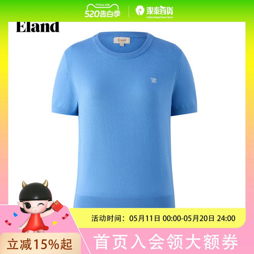 Eland衣恋毛衣女休闲通勤圆领短袖棉质舒适针织衫2026春夏新款
