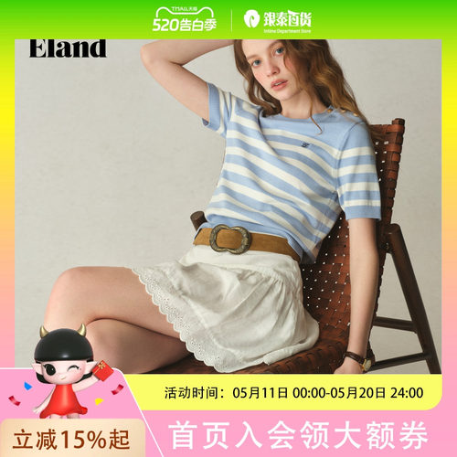 Eland衣恋针织T恤女学院风撞色宽条纹设计短袖上衣2025夏季新款