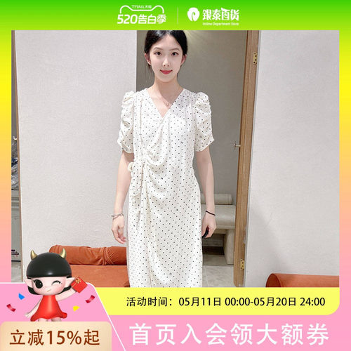 伊芙丽女士优雅时尚连衣裙1F7191003