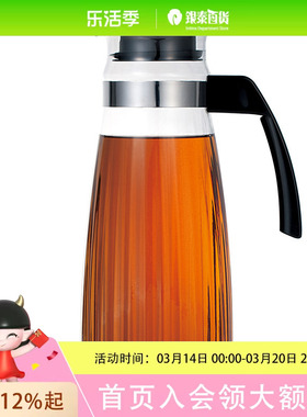 日本iwaki怡万家玻璃冷水壶耐高温简约凉水壶茶壶大容量不锈钢盖KT297K-SV