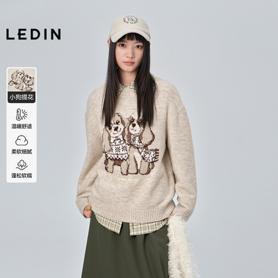 【商场同款】乐町可爱小狗圆领毛衣秋冬套头针织衫C2EEF4355