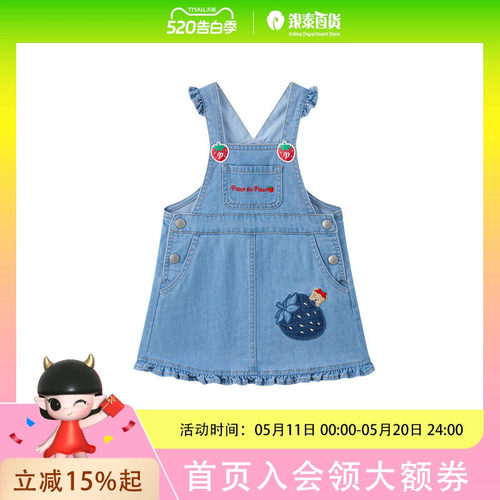 PawinPaw卡通小熊童装26年夏款女宝宝A字背带裙PBOJG2481K