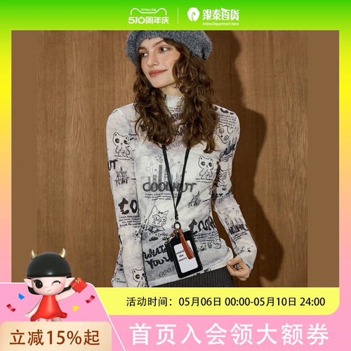 coolhut显瘦打底衫2025秋季女式时尚美式复古宽松长袖T恤
