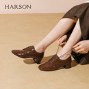 2025秋HL257112 布洛克中粗跟皮鞋 哈森漆皮德比鞋 系带牛津鞋