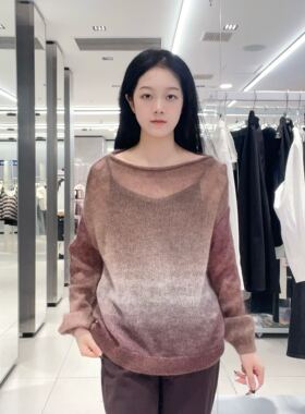 太平鸟女士休闲简约时尚线套衫A1EEF3506