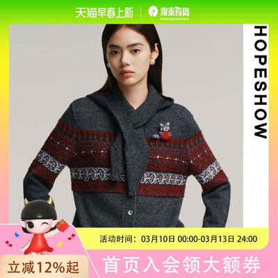 HOPESHOW红袖毛衫89125420117