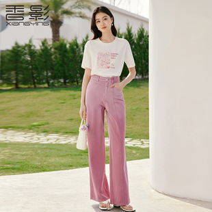 香影渐变粉色纯棉牛仔裤女阔腿2025夏装新款玫瑰可露丽直筒裤长裤