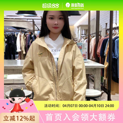 LanaFaY 女士优雅简约短外套L2Q165