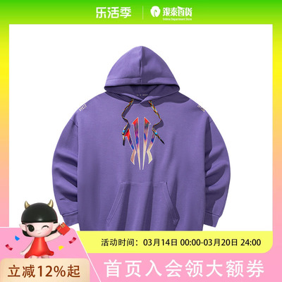 安踏凯里·欧文系列丨潮流美式复古宽松连帽卫衣172611706S