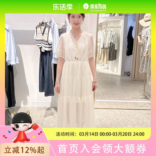 SEIFINI/诗凡黎女士时尚简约连衣裙3F6191191