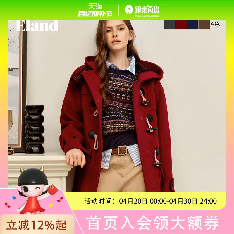 【经典长期主义】Eland衣恋毛呢外套女长袖羊毛大衣2025秋季新款EEJWF4TE01