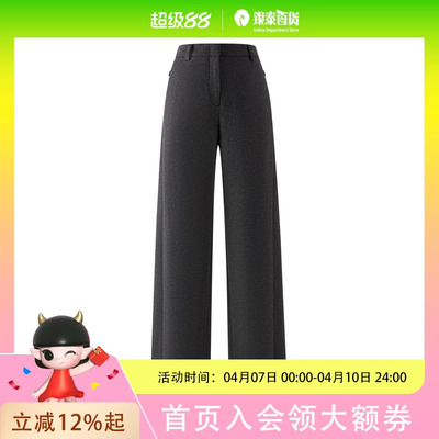 Eland衣恋休闲裤女加厚款香蕉形直筒裤2025冬季新款EETAF4VM02