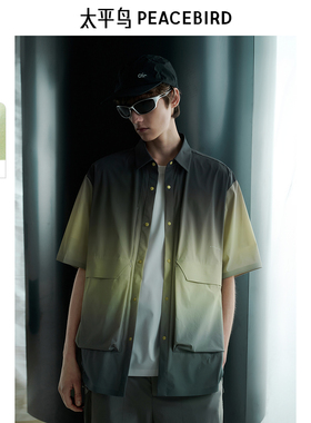 太平鸟男装 夏季款潮流渐变工装短袖衬衫B2CJF2458