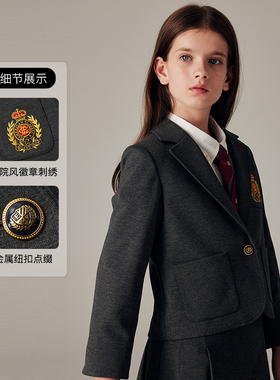 eland kids衣恋童装 西服EKJKE4922D