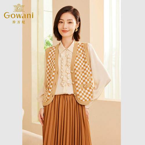 Gowani/乔万尼 马甲棋盘格设计毛针织衫ET3M759803