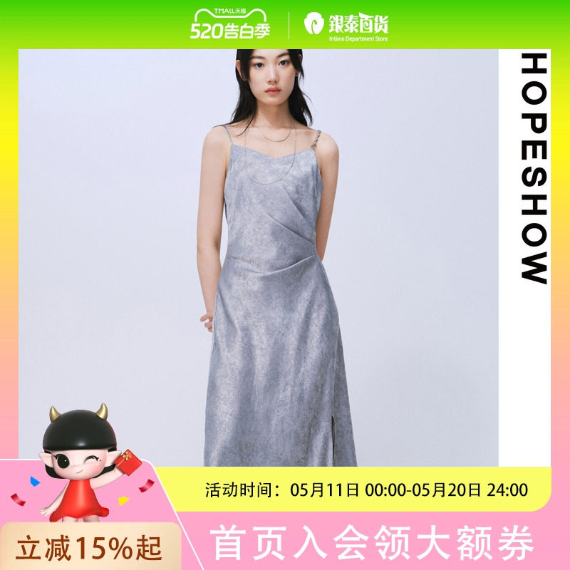 HOPESHOW红袖连衣裙89225141602