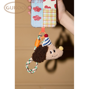 Gukoo 果壳玩偶挂件卡通小狗毛绒钥匙扣书包挂件配饰S725044992P01