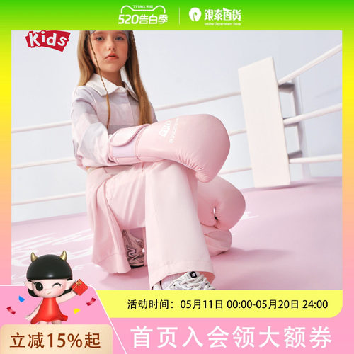 NEW BALANCE KIDS童鞋中性款休闲鞋G204L1MN