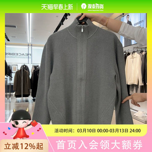 太平鸟男士简约时尚开衫B1EAF4421