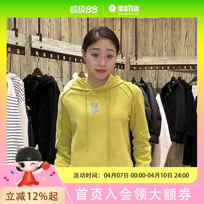 LanaFaY 女士简约休闲卫衣L4C130