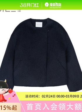 BSiEE本涩 小香风圆领短款 外套F1019Y04