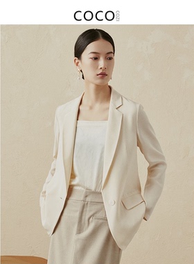 COCOCOZI西装外套女时尚显瘦纯色小西服桑蚕丝气质职业装211CP07
