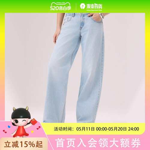 Levi's李维斯26年春夏女士宽松直筒牛仔裤A5566-0043