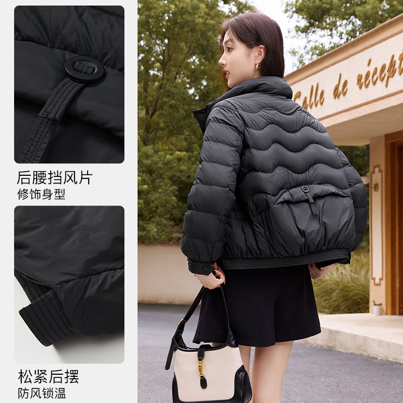 香影黑色轻薄羽绒服女短款2024冬季显瘦白鸭绒立领小个子外套