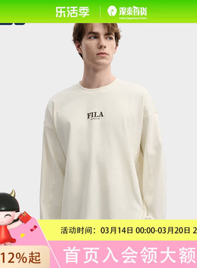 FILA 斐乐官方男子针织长袖衫2026春新款时尚简约休闲纯棉宽松长TF11M619219F