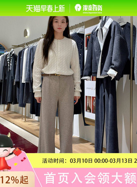 伊芙丽女士时尚简约裤子1FA351764