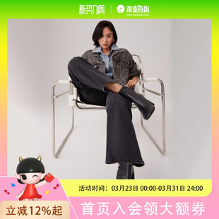 72693 STRAIGHT牛仔裤 0247 s李维斯女士RIBCAGE Levi