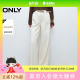 女 ONLY2026春季 牛仔裤 实用大口袋高腰宽松阔腿长裤 126132120 新款