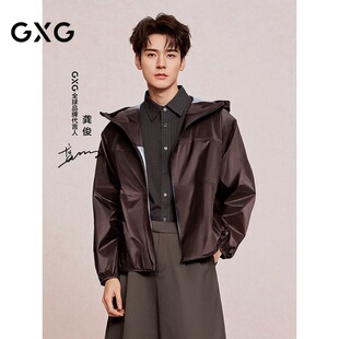 龚俊同款 衬衫 GXG男装 格纹长袖 G25X032037 商场同款