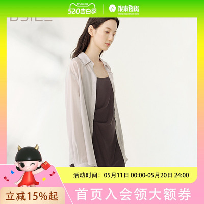 本涩极简后背系带套装F2543C02