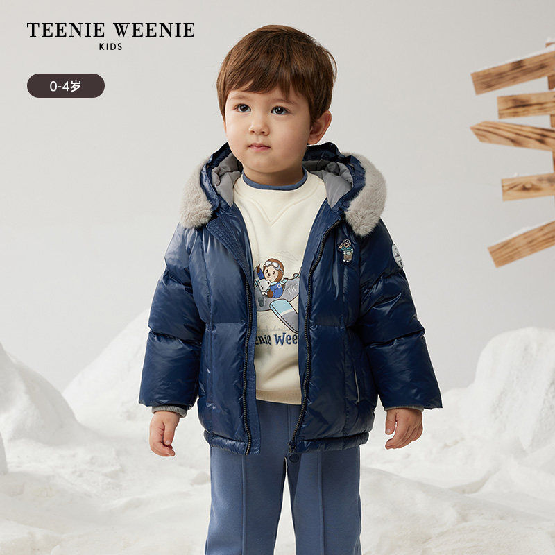 TeenieWeenie Kids小熊童装24冬新男宝宝毛领连帽鹅绒短款羽绒服T0JD244V15K