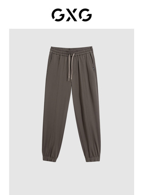 GXG男装 商场同款四面弹运动裤轻薄工装裤透气 24年夏G24X022030