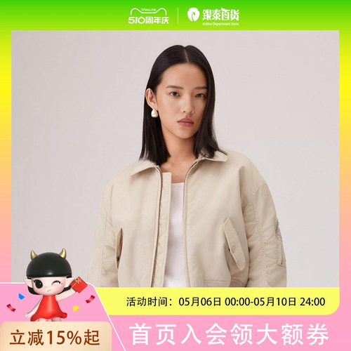 Levi'sLevi's26年春夏女士韩系铺棉外套005AQ-0002