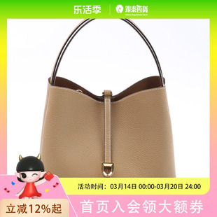 Dissona/迪桑娜女士气质时尚手拿包8251011201