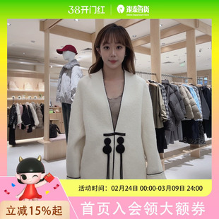 JSister女士简约优雅外套大衣S440A05171