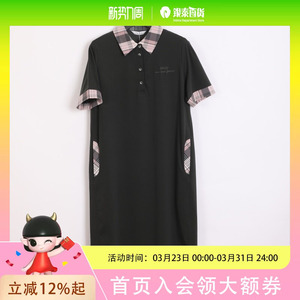 菲姿女士时尚舒适气质连衣裙2B4C9